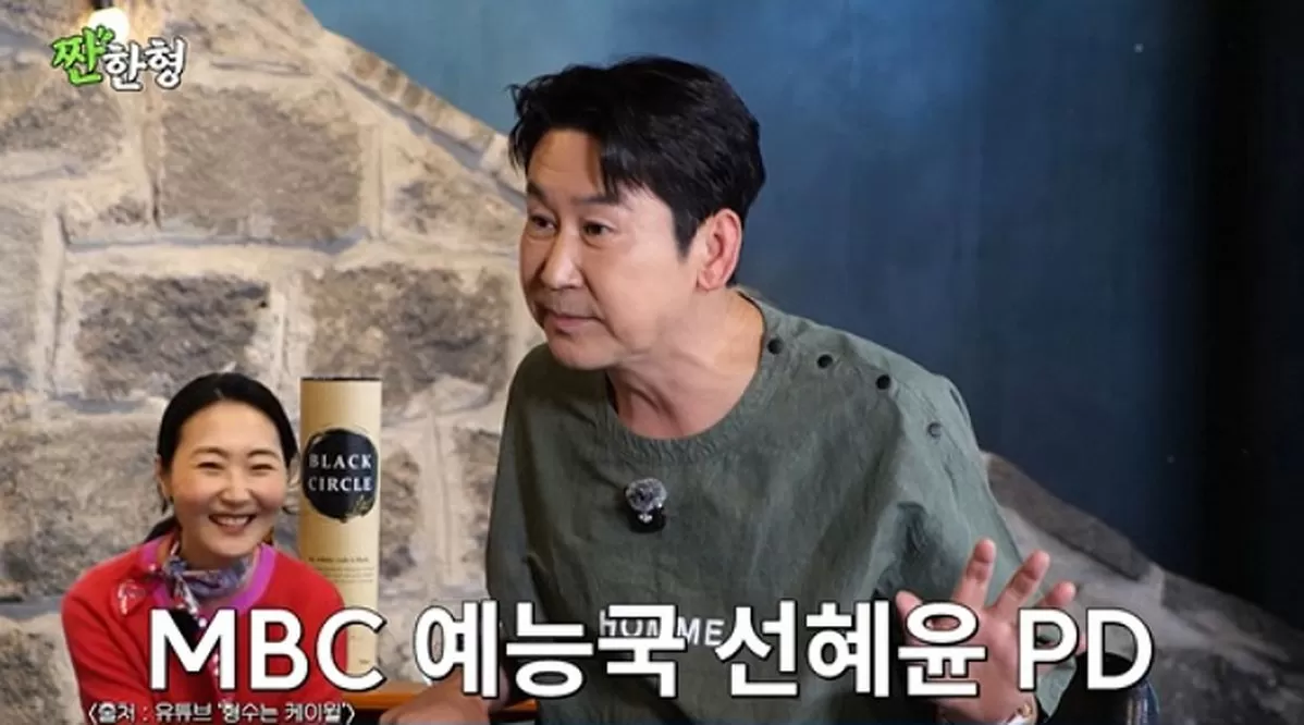 인사이트