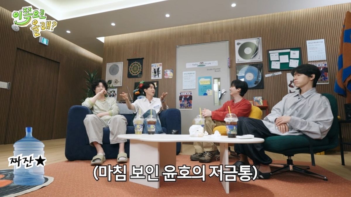 이특, 연습생 시절 유노윤호 돈 훔쳤는데... “필요할 때 꺼내 써” 뭉클 일화