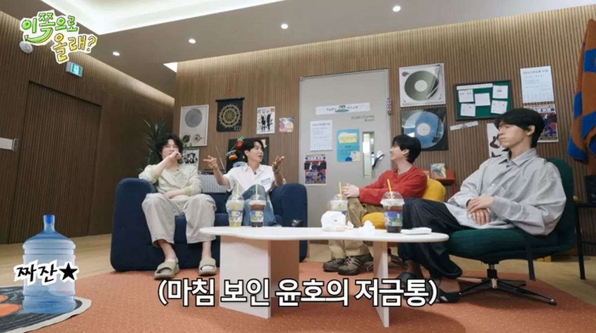 인사이트