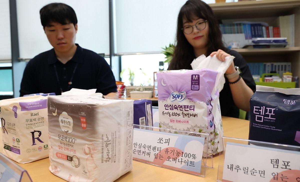 “비싸다고 다 좋진 않네”... ‘팬티형 생리대’, 성능·가격 천차만별