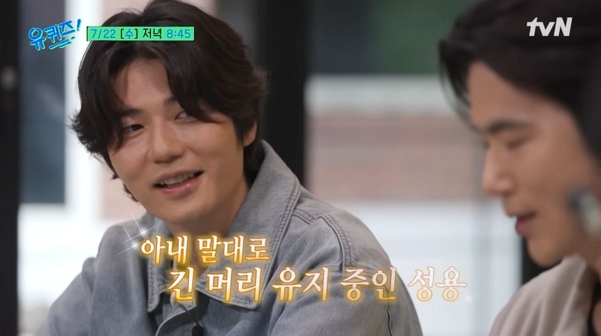 기성용, 아내 한혜진 취향 맞춰 긴머리 유지... “다른 사람과 사는 것 같아 좋아”
