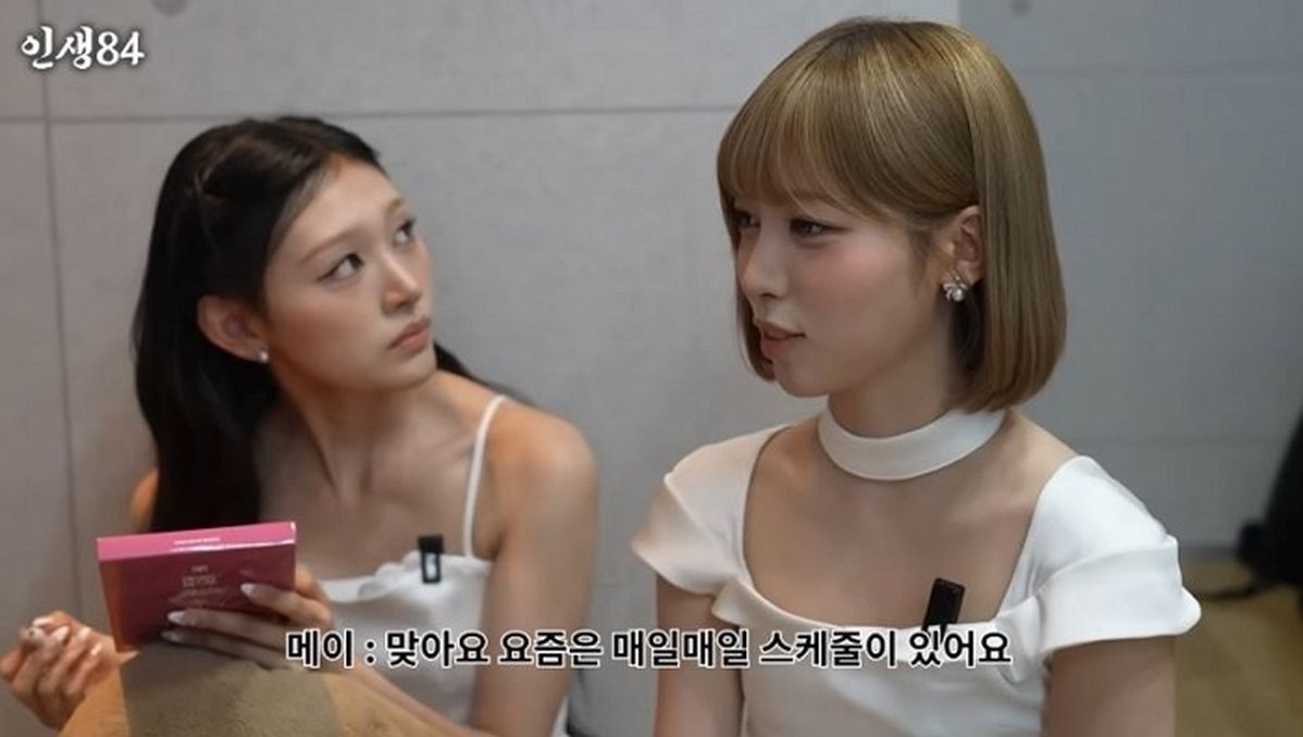 주민센터 ‘사랑의 배터리’ 시절 견딘 리센느, 요즘 매일 스케줄 소화 중인 근황 전했다