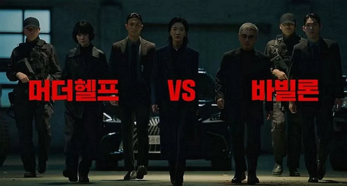 인사이트