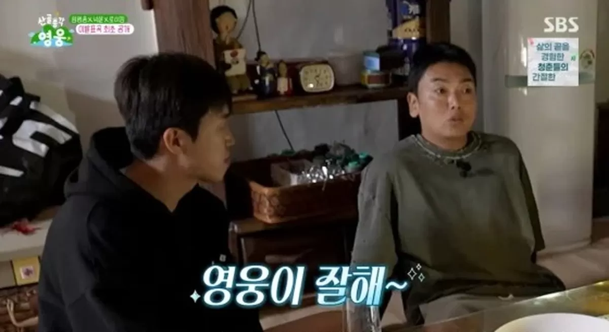 기존 이미지