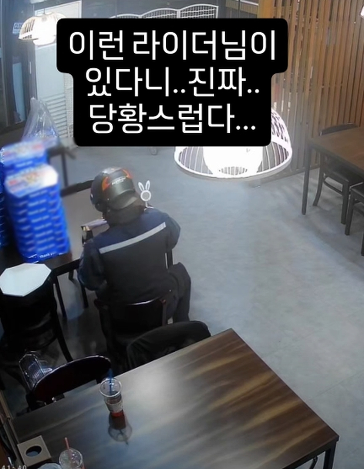 라1.jpg