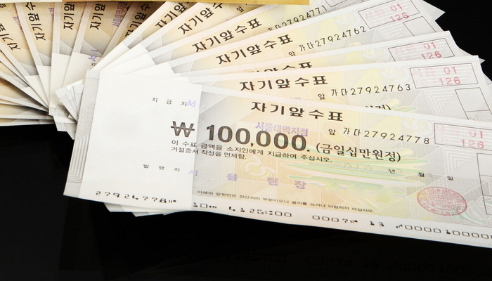 구리시 길바닥서 발견된 3000만원짜리 수표... 발행인 찾아갔더니 “수표 발행한 적 없다”