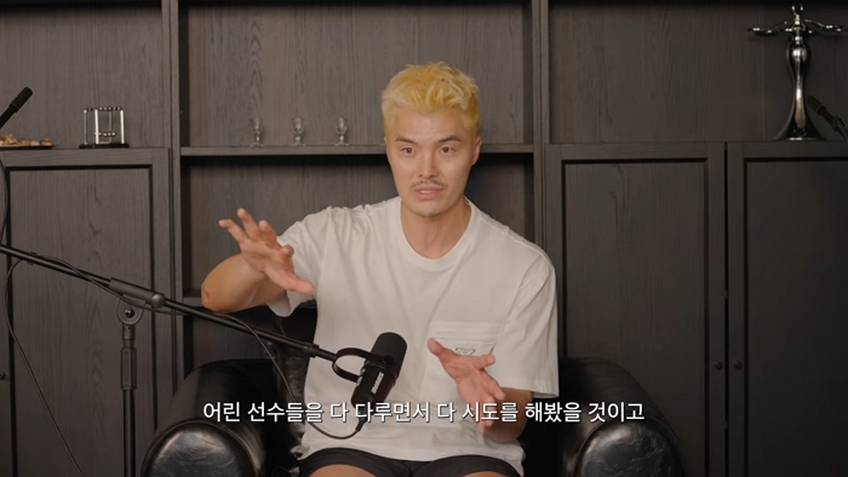 김영광 