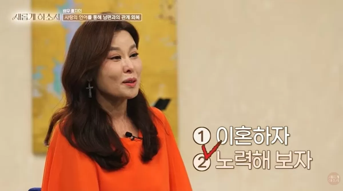 기존 이미지