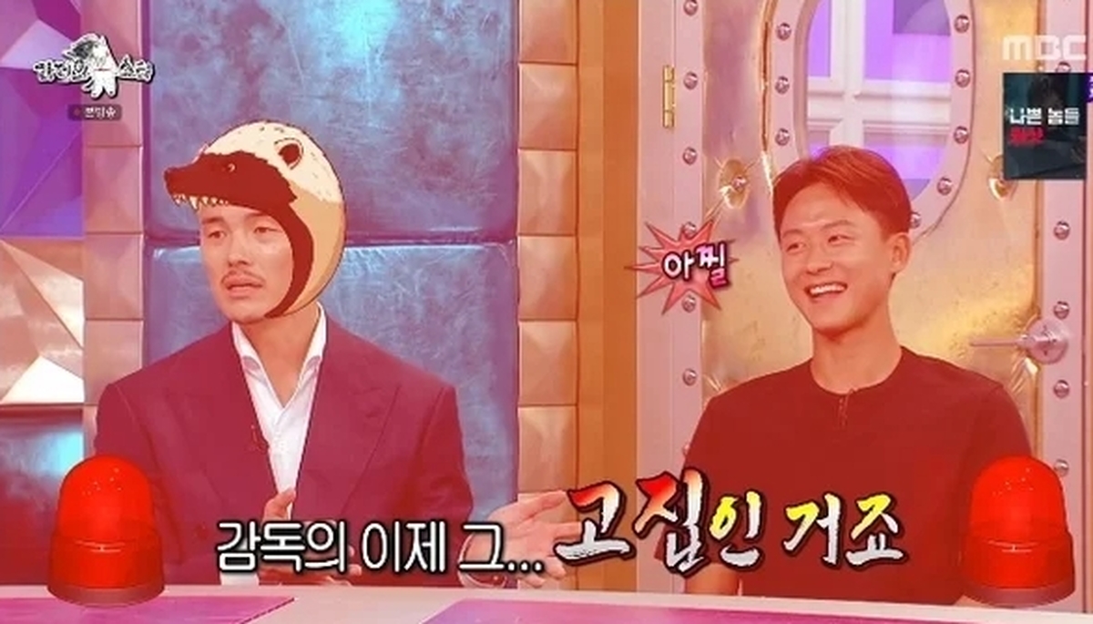 김영광, 또 홍명보 저격 “이승우 안 뽑더라... 이상한 고집”