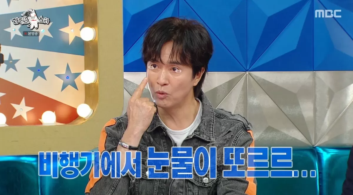 기존 이미지