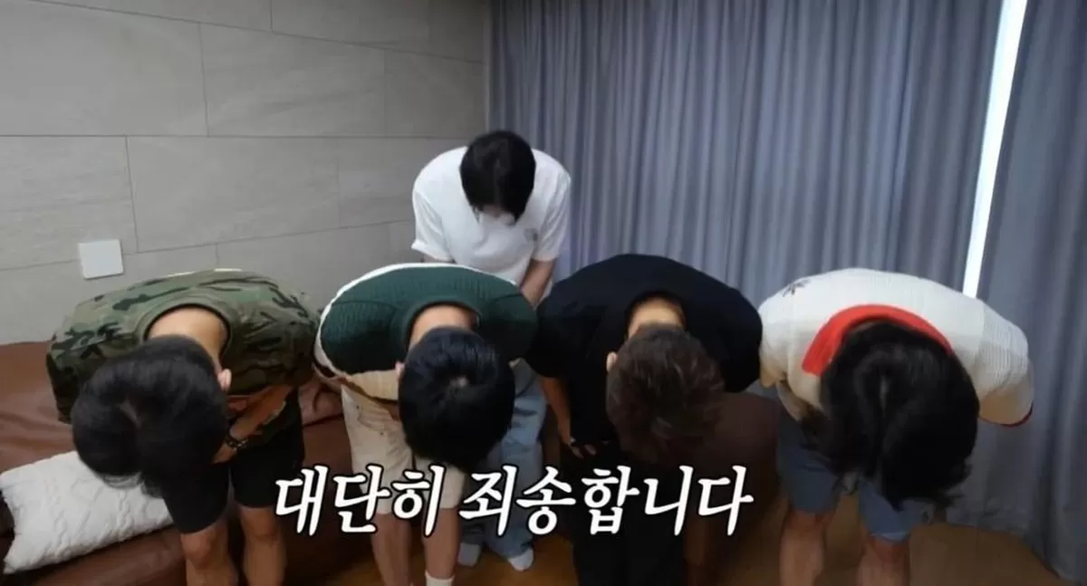 MBC '최우수산'