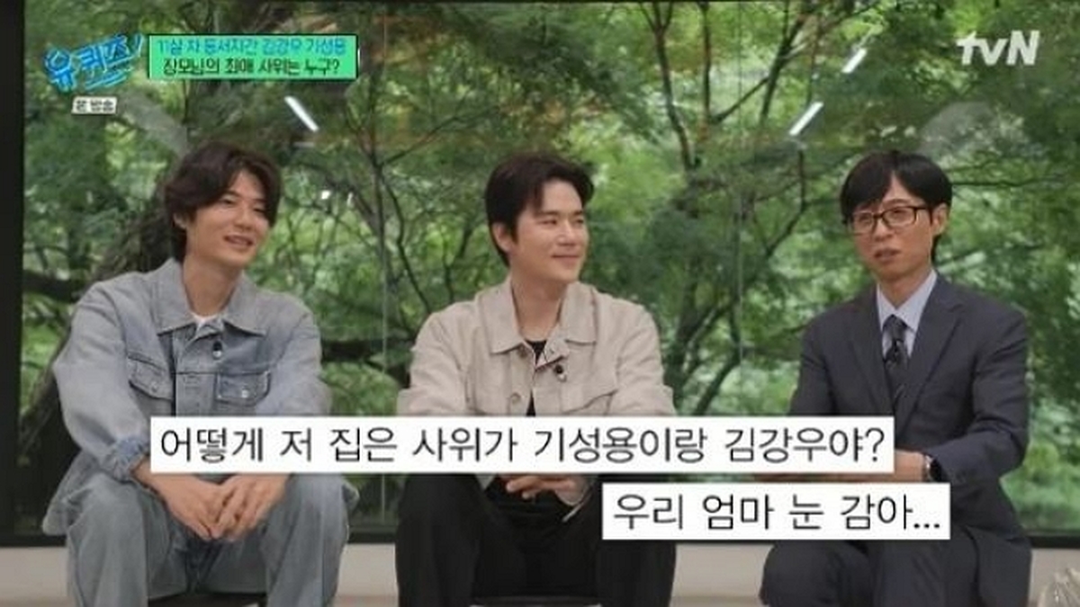 캡처.JPG