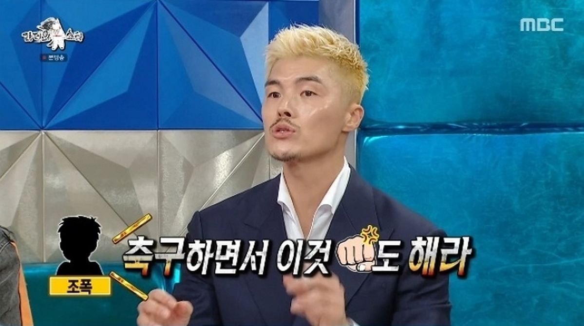 “축구 할래, 조폭 할래?”... ‘순천 통합짱’ 김영광, 학창 시절 충격 스카우트