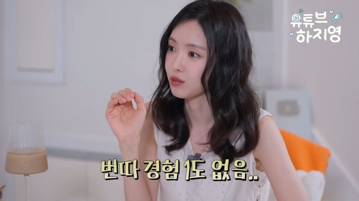손나은, 국내에서는 번호 따인 적 없는데... 해외에선 달랐던 이유