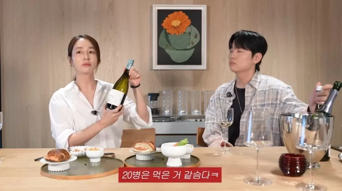 사진=이민정 유튜브