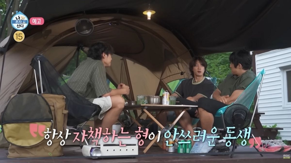 기안84, 샤이니 민호와 대화하던 중 돌연 눈물... “요즘 마음 약해졌다”