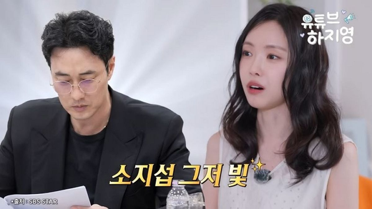“소지섭 실물, 감탄사밖에 안 나왔다” 손나은 고백