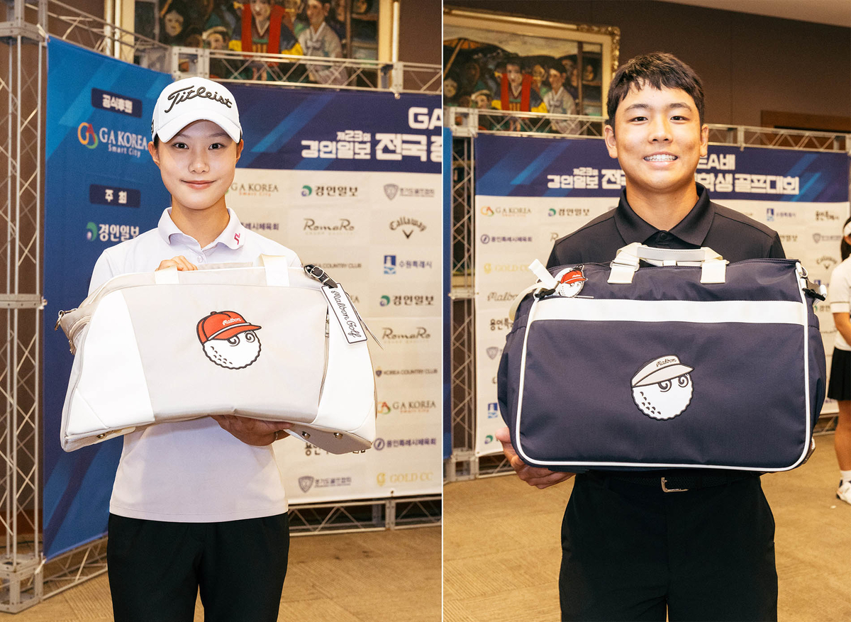 [이미지5] 말본, 전국 중·고등학생 골프대회 후원 (왼쪽부터 중등부 여자 2위, 고등부 남자 우승).jpg
