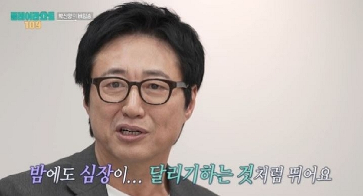 캡처.JPG