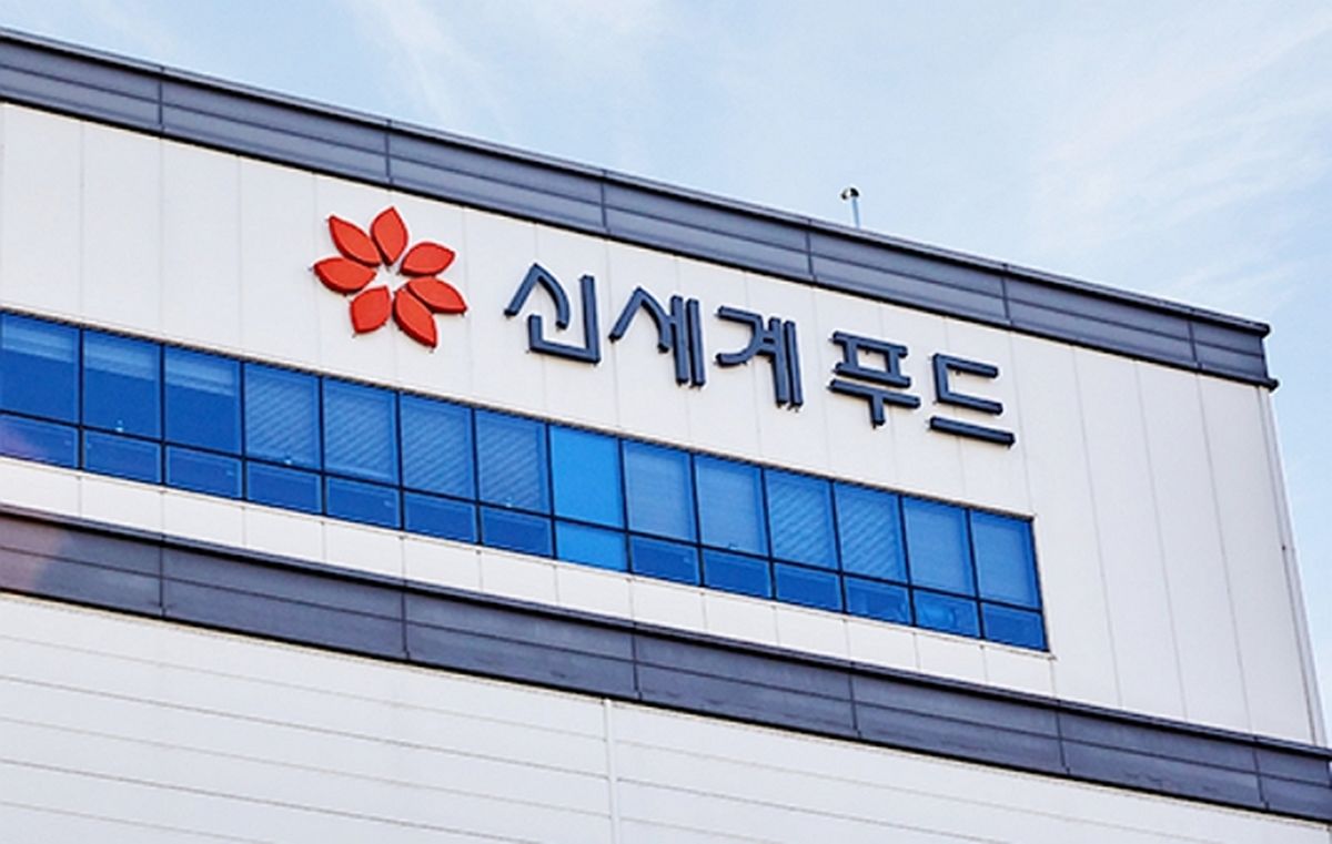 이마트, 신세계푸드 100% 품었다... 포괄적 주식교환 마무리
