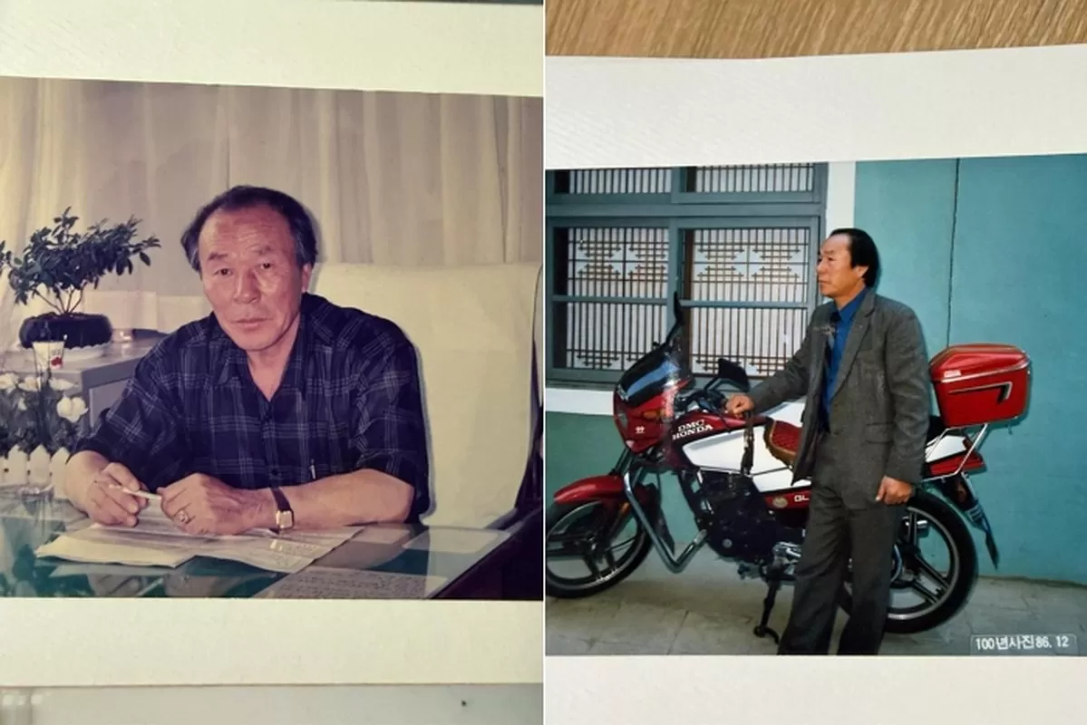 인사이트