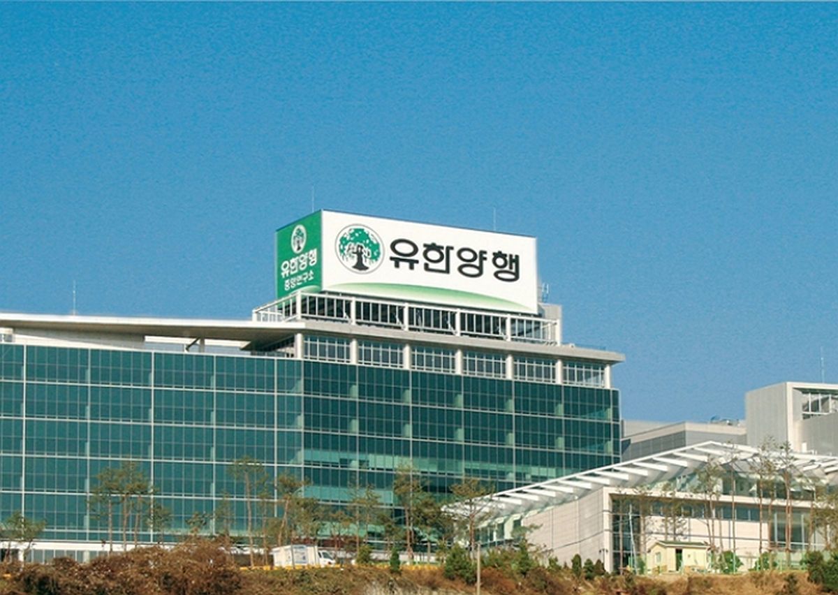 유한양행, 4200억 규모 자사주 ‘전량’ 소각... “주주가치 제고”