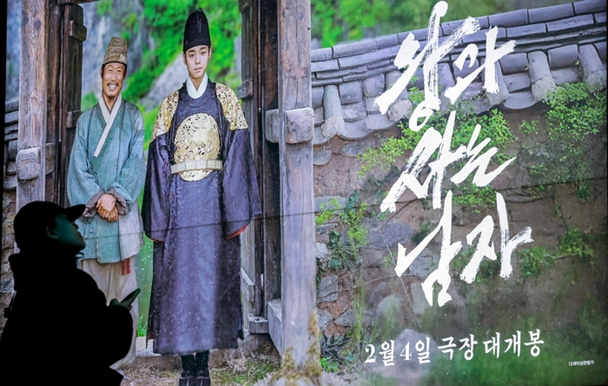 origin_왕과사는남자1600만관객돌파…역대3번째.jpg
