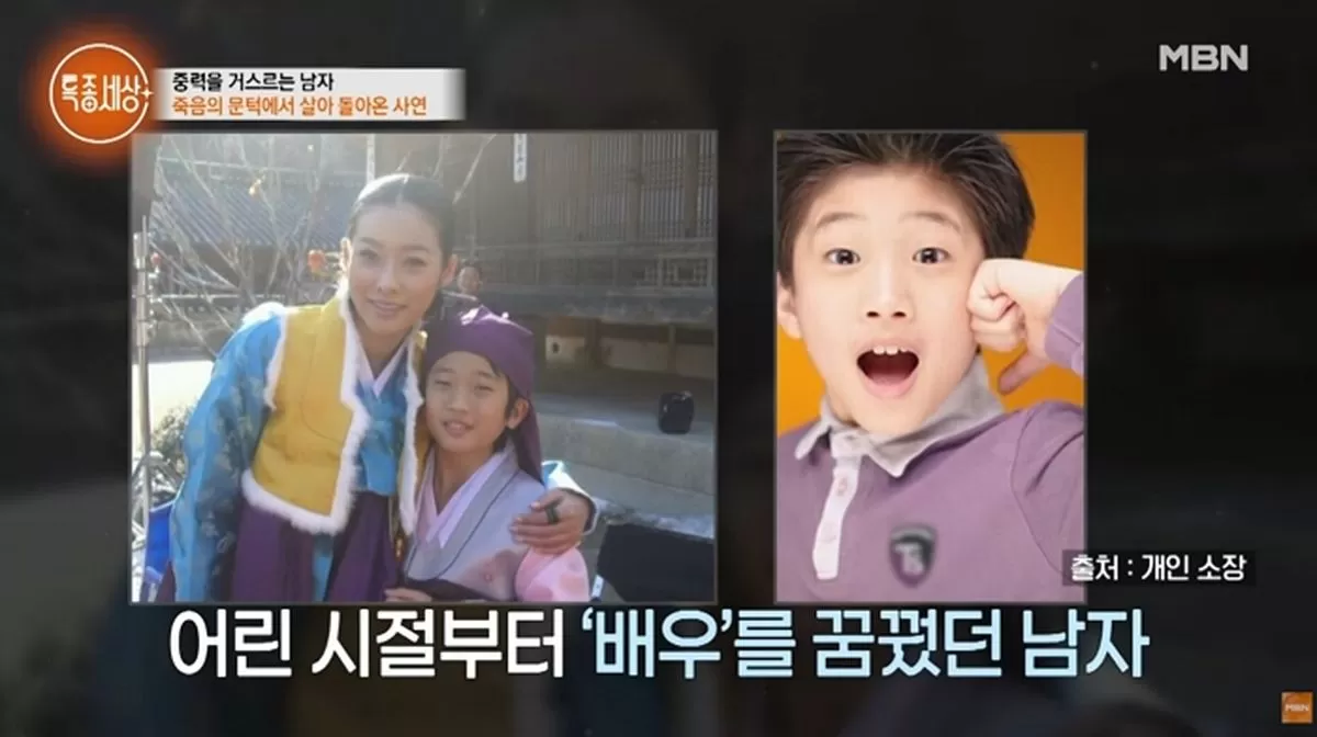 인사이트