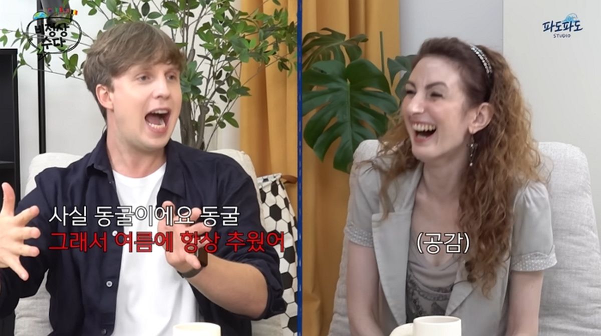 40도 폭염에도 ‘에어컨’ 보급 저조한 유럽... 이유 들어보니