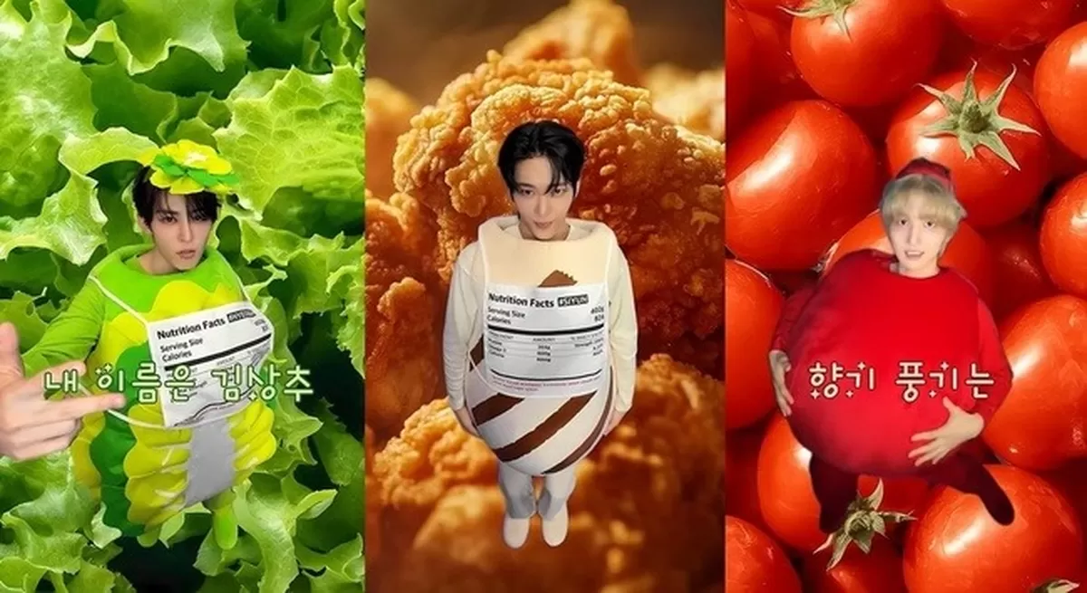 기존 이미지