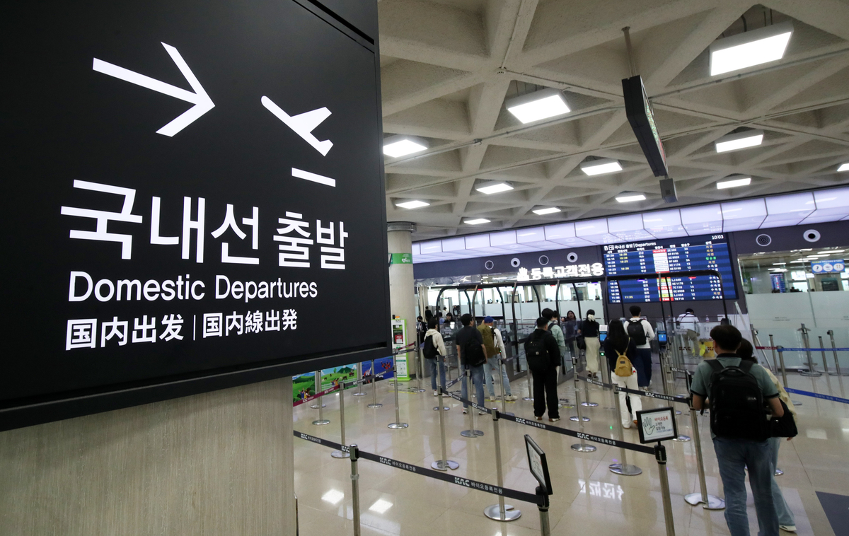 origin_제주급변풍김포행비행기인천공항변경착륙…승객들불만.jpg