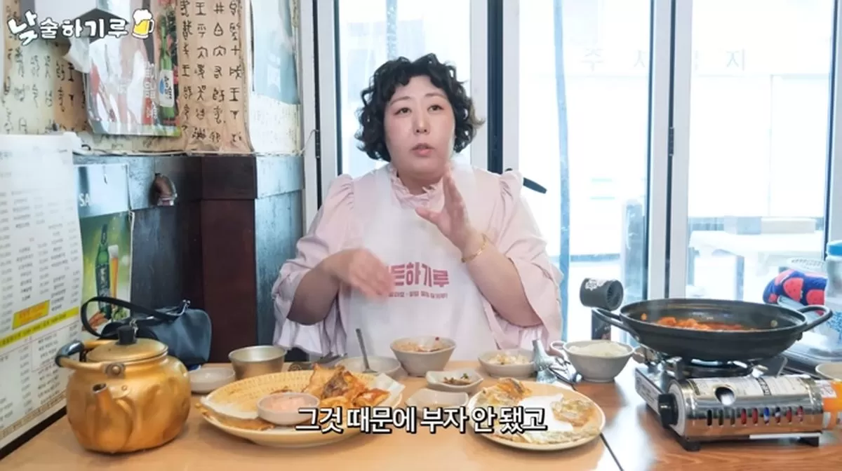 인사이트