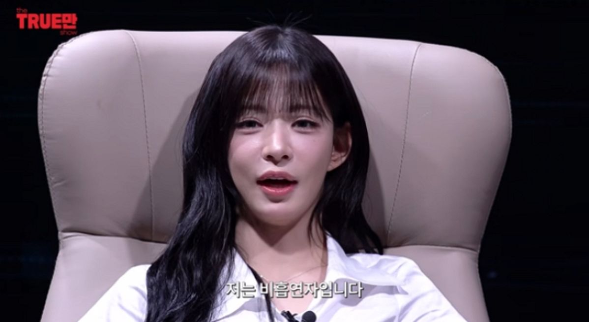 “확신의 흡연자 상이라니”... 전자담배 오해 억울해하며 해명한 프로미스나인 이채영