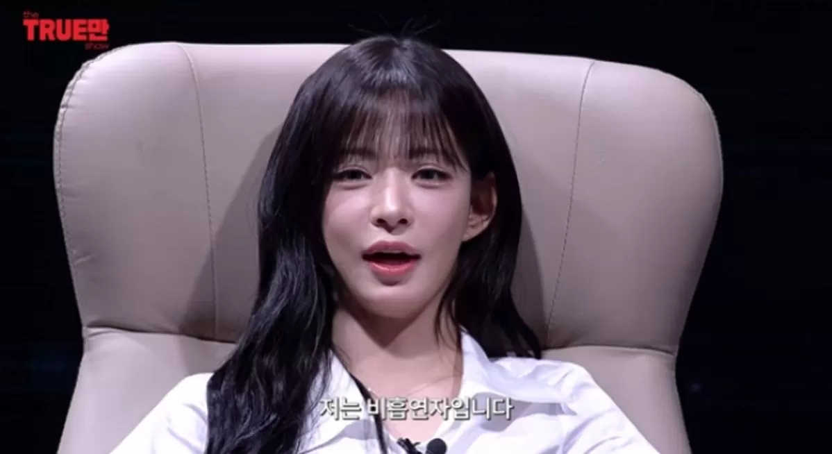 인사이트