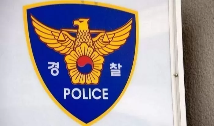 양주 아파트 흉기난동,심신미약 5시간 석방,주민 생명위협 호소,양손 흉기 소동,심신미약