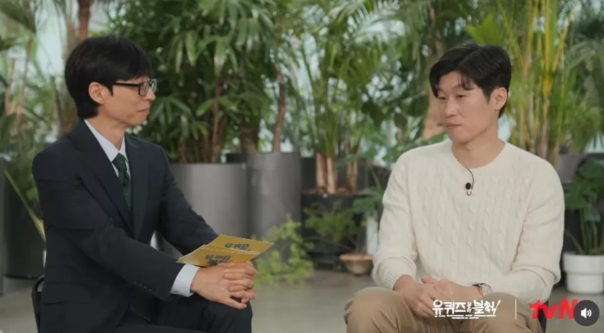 ▲유 퀴즈 온 더 블록에 출연한 박지성(오른쪽)과 유재석. (출처=tvN 유 퀴즈 온 더 블록 공식 SNS)