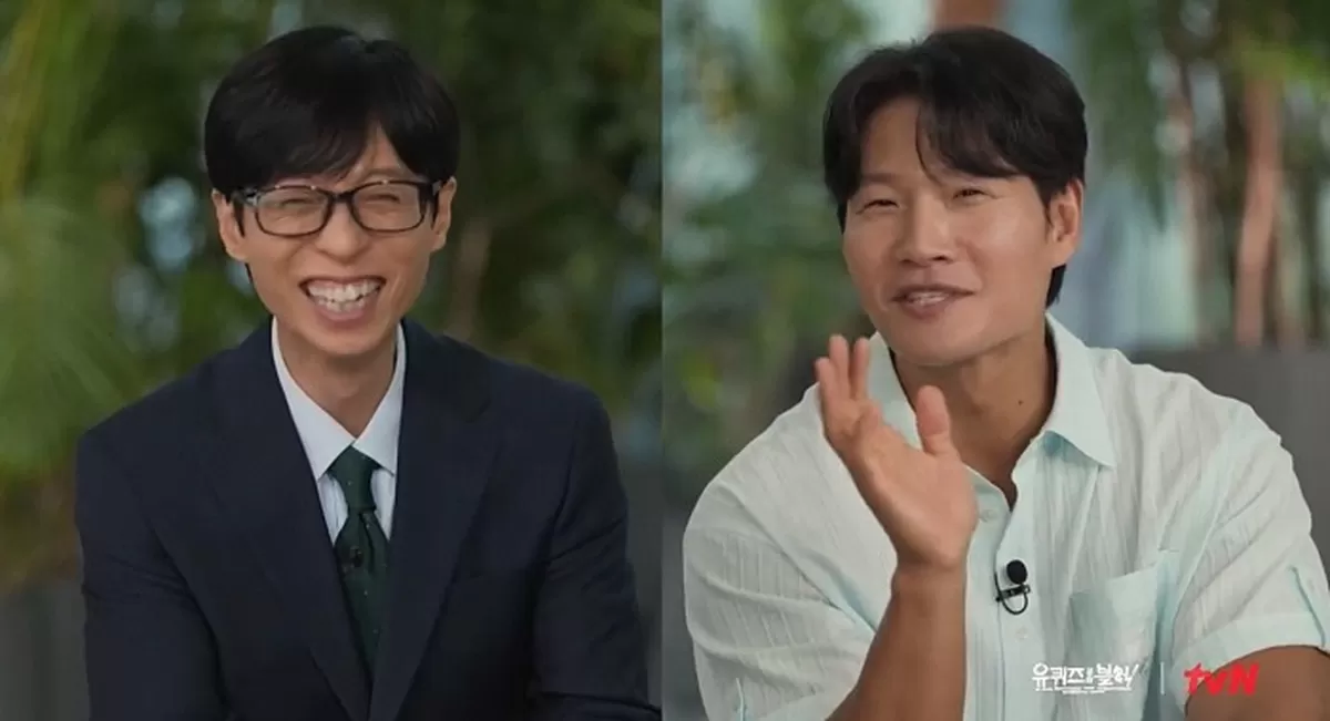 유재석도 걱정..김종국, 아들에 미리 사과 가정교육 중요, 원망 말기를