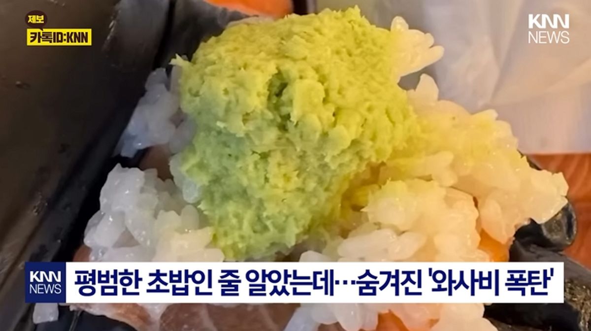 “초밥 하나에만 티 안 나게 ‘와사비 폭탄’ 넣어주세요”... 며칠 뒤 사장이 웃음 터진 이유