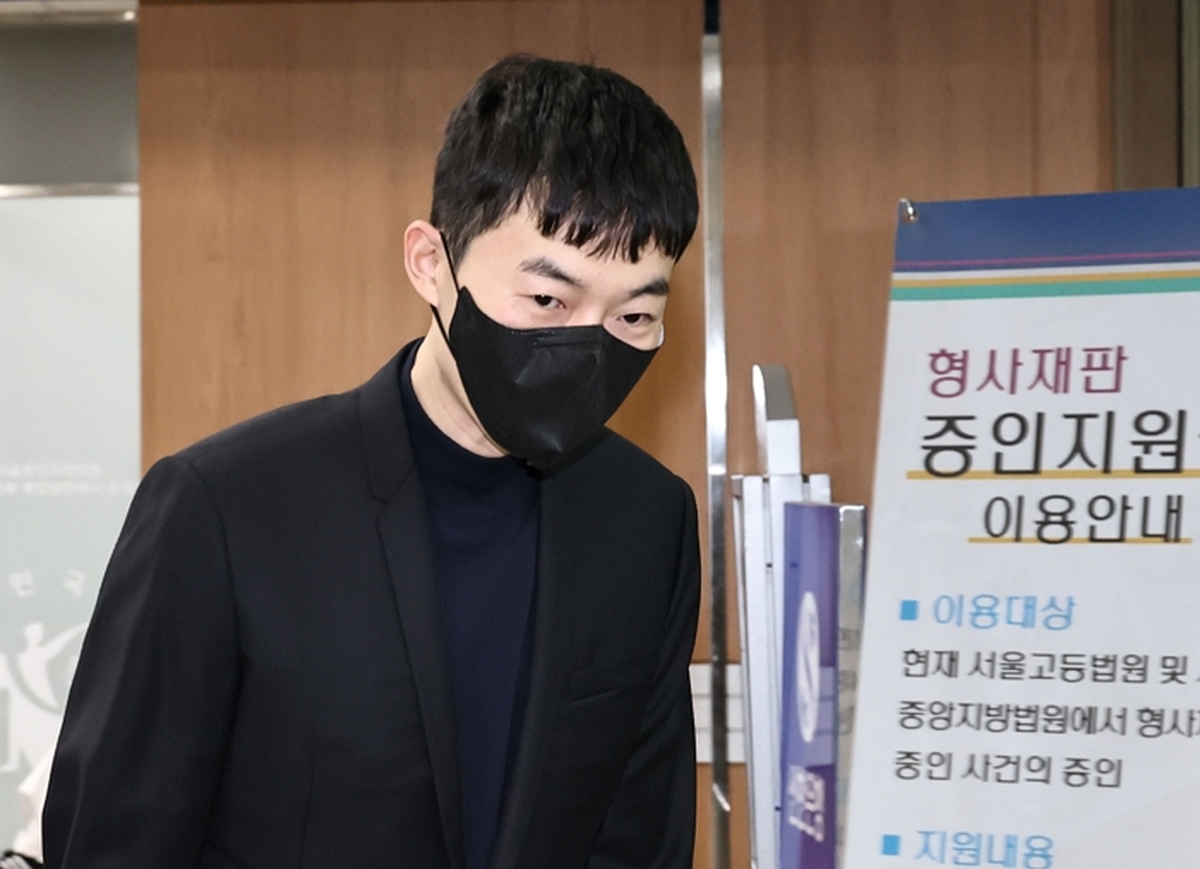origin_첫공판출석하는일타강사현우진.jpg