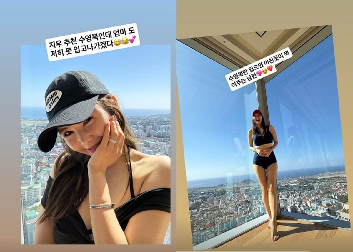21kg 감량 성공한 장영란, 무보정 ‘비키니 자태’ 공개