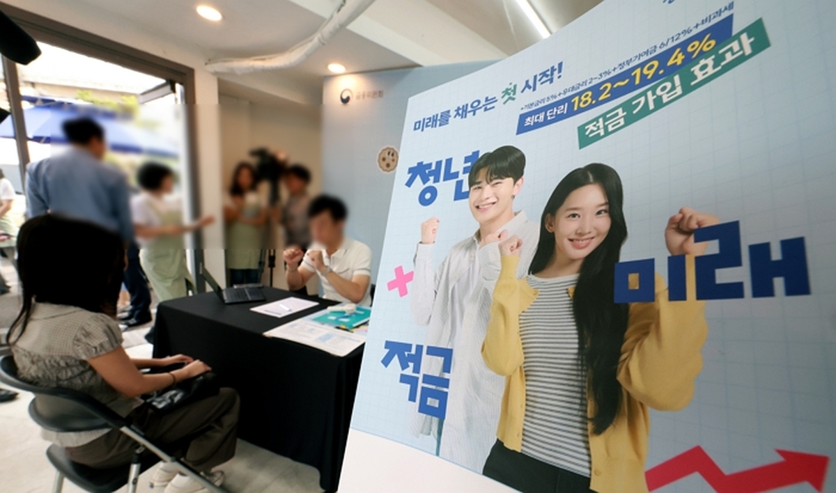기존 이미지