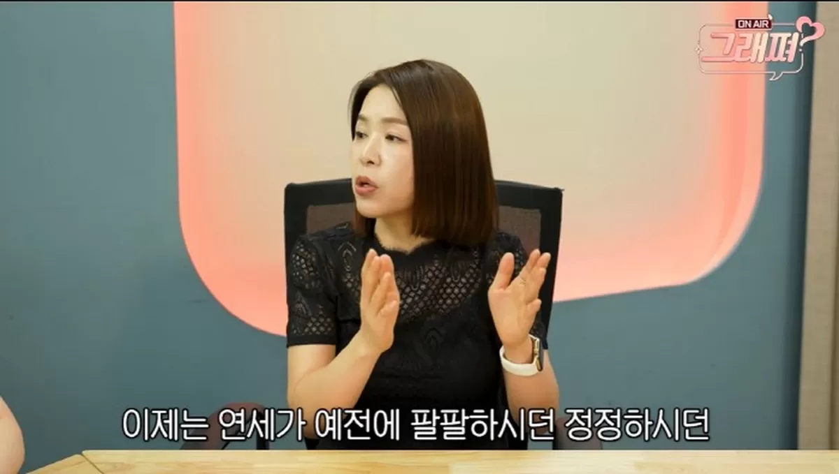 김지선 母, 지하철역 화장실서 쓰러져 응급실行…너무 위험했던 상황