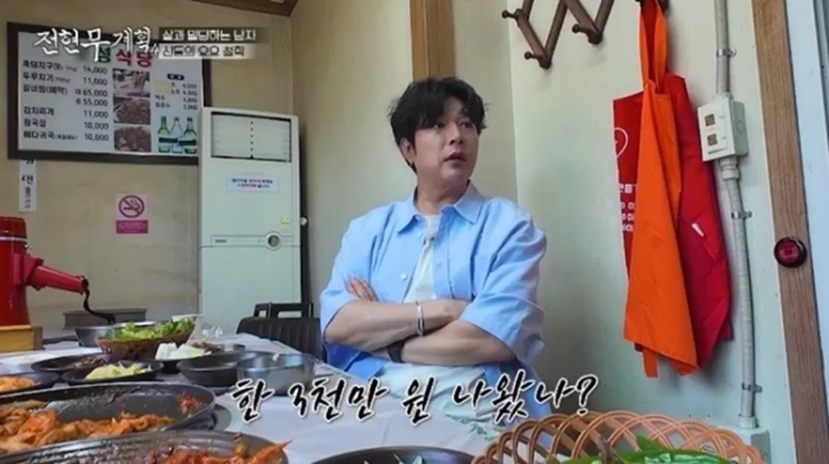 기존 이미지