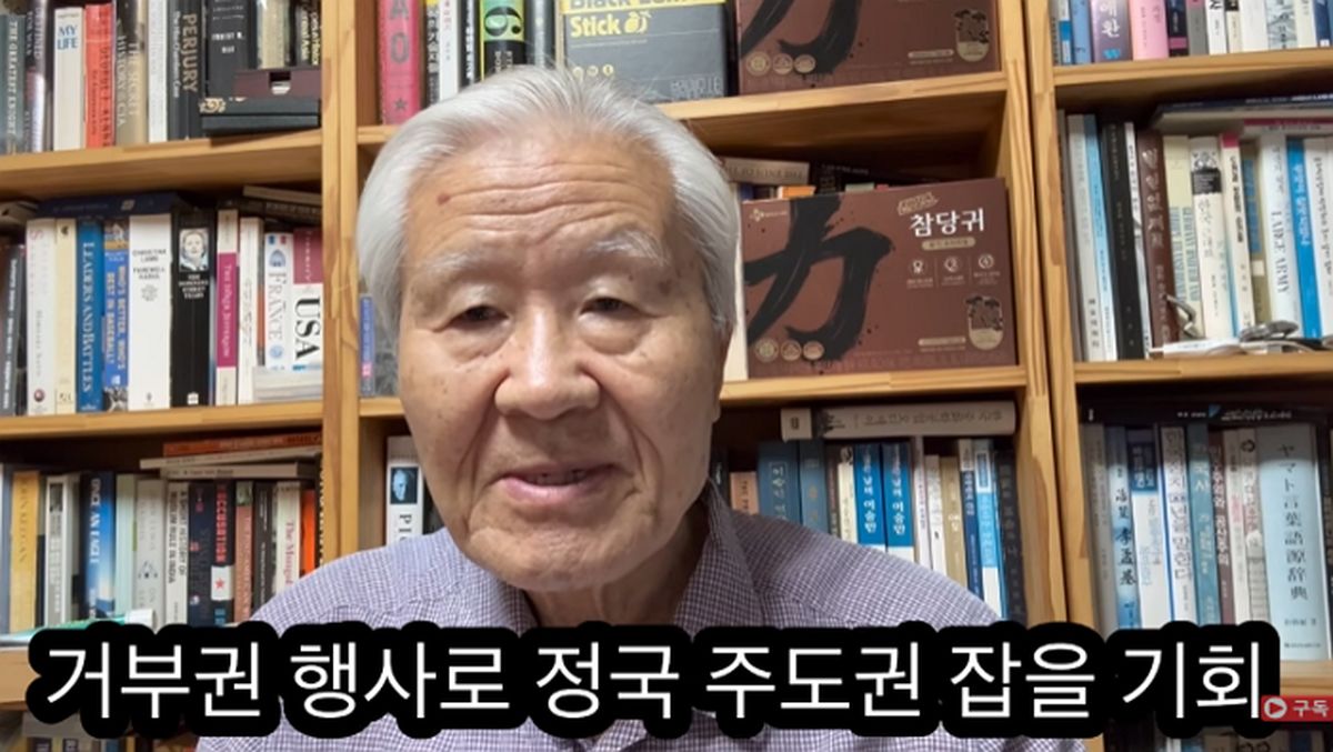 조갑제 “李 대통령, ‘검찰 보완수사권 폐지’ 거부권 행사하면 영웅된다”