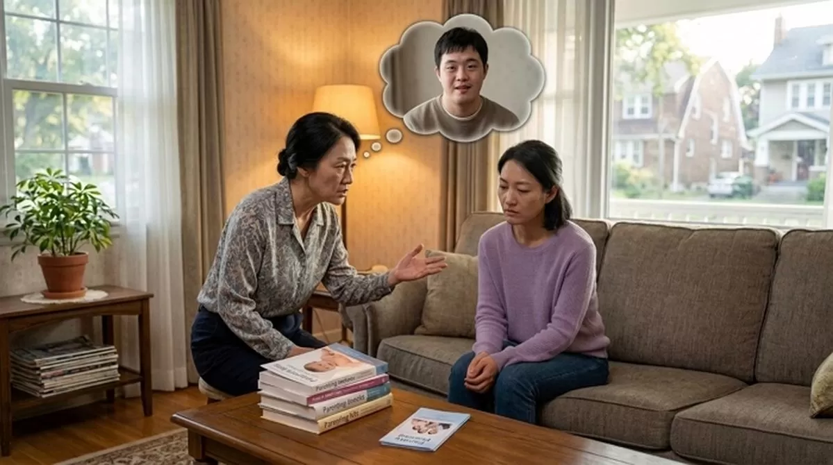 인사이트