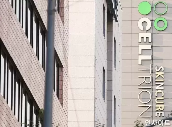 셀트리온 / 사진=인사이트