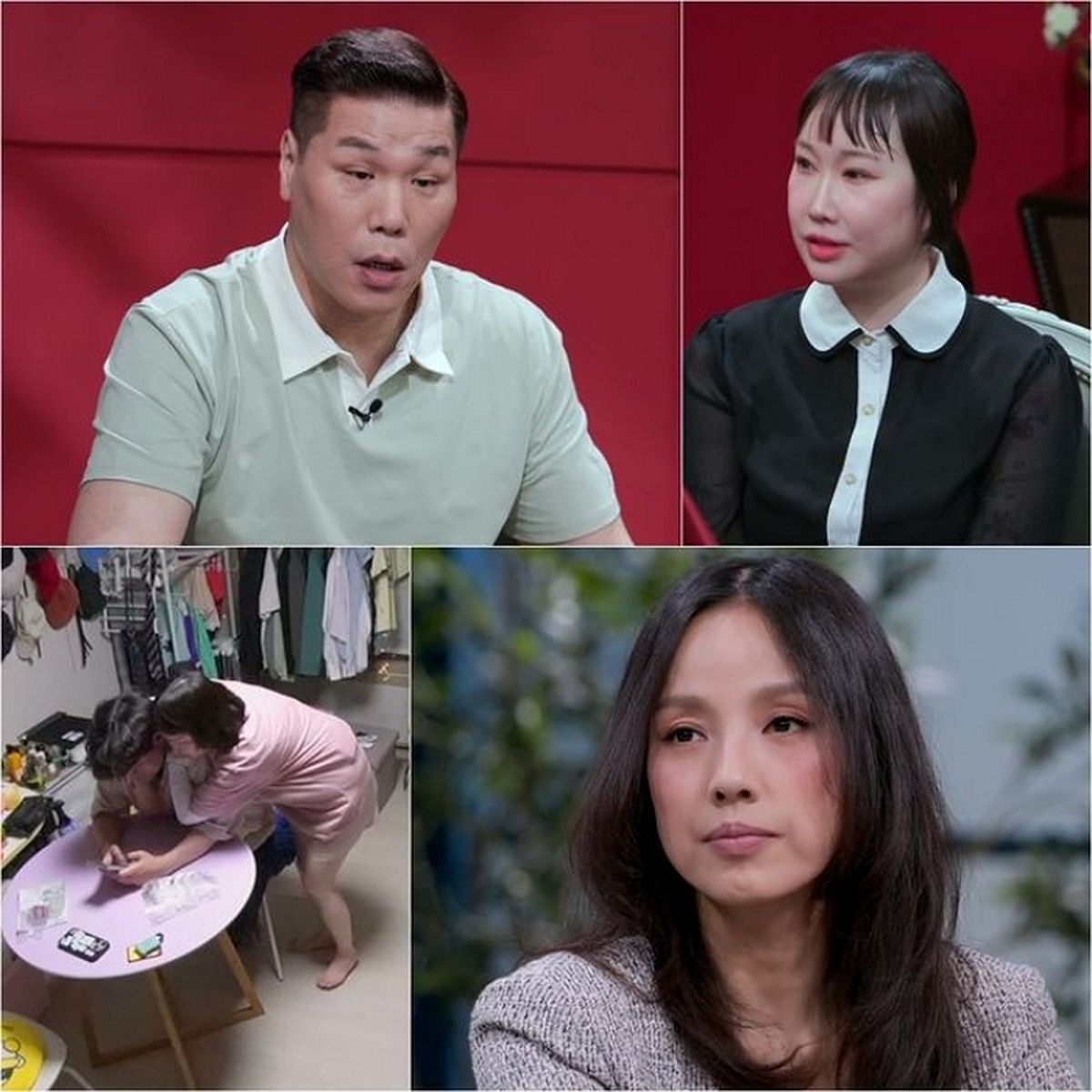 “발기부전 남친이 허락한 외도” 당당하게 주장하자... 서장훈 “말 같지도 않는 소리”