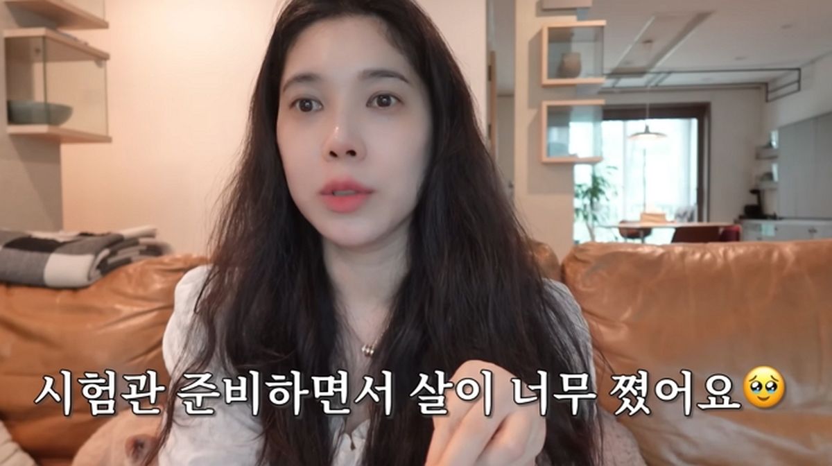‘이장원♥’ 배다해, 임신 아니었다... 체중 늘어난 이유 공개