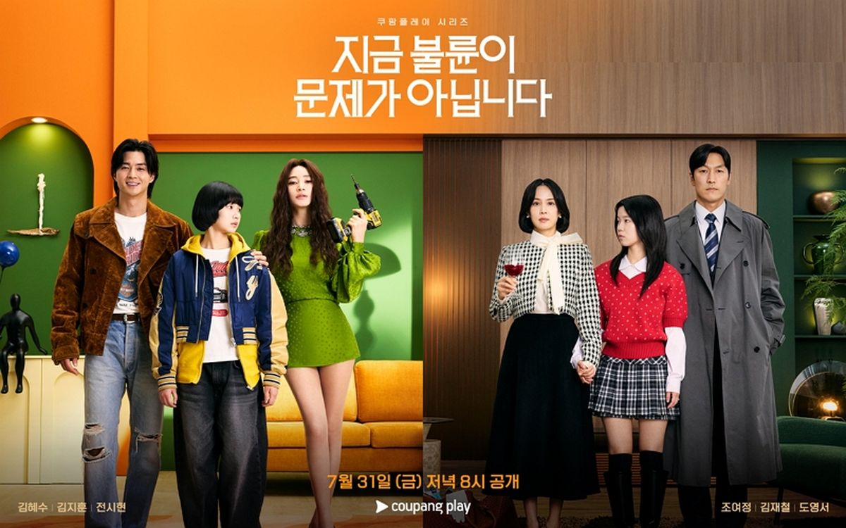 ‘불륜’보다 더 강력한 한 방... ‘천만’ 주역 총출동한 K드라마, 첫 방송 언제?