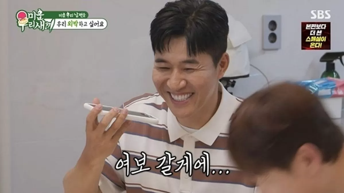 인사이트